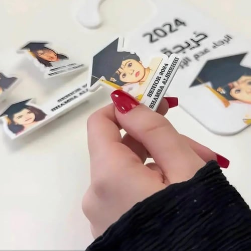 بروش تخرج 2025 بالاسم والصوره