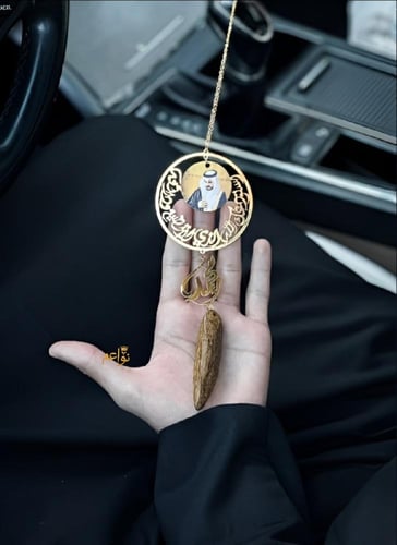 تعليقة سيارة عود مع استودعتك الله و صوره ترند