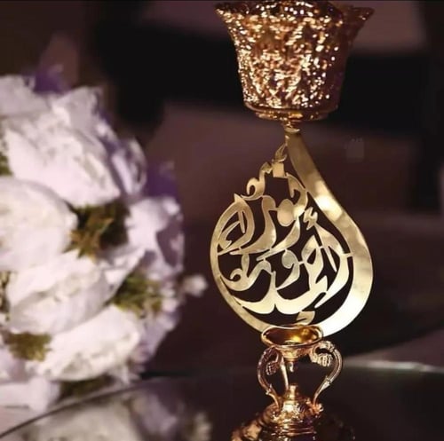 مبخره بالاسم فخامة مميزه