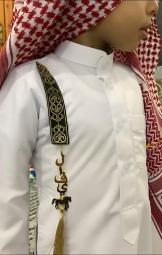 بروش احرف الاسم بشكل جديد