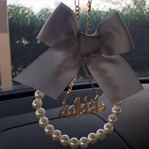 تعليقه سيارات الهبه الجديدة فخامة