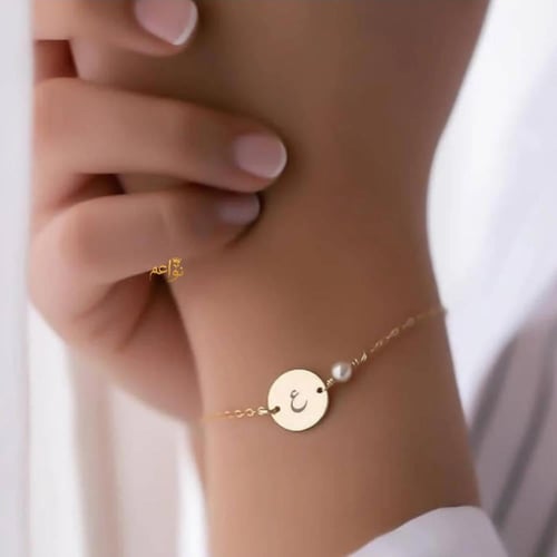 اساور تخرج