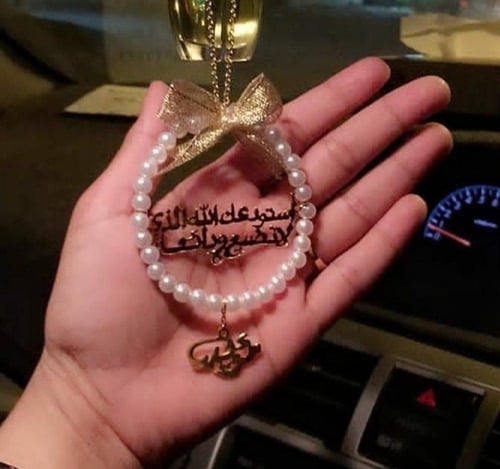 تعليقه سيارات الهبه الجديدة فخامة