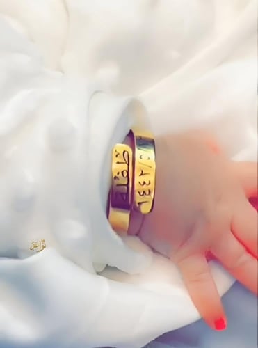 اسواره اسم للأطفال – تصميم حسب الطلب