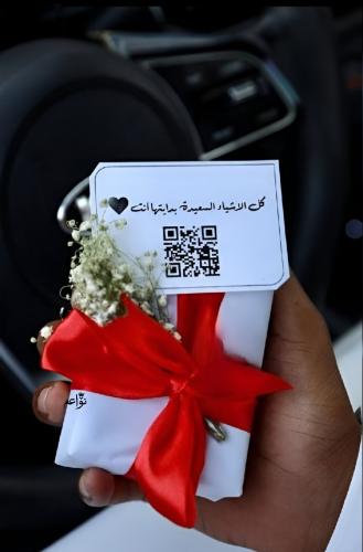 تغليف راقي وبسيط ب خيارات متعدده