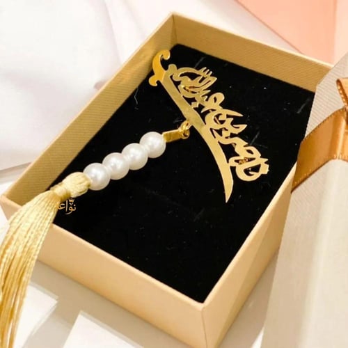 بروش الشماغ للاطفال بالاسم