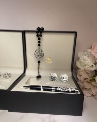 طقم رجالي 3 قطع بالاسم انيق