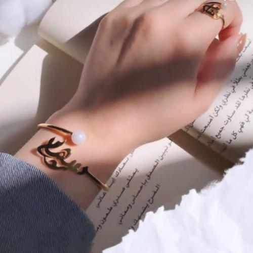 طقم خاتم واسوارة ليزر, تُصمم على الطلب