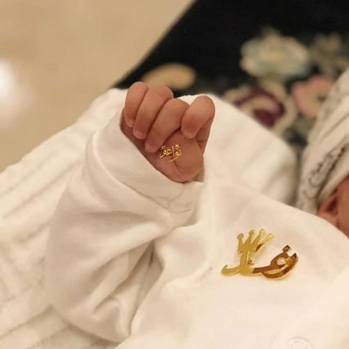 بروش اطفال بالاسم الاكثر طلبأ