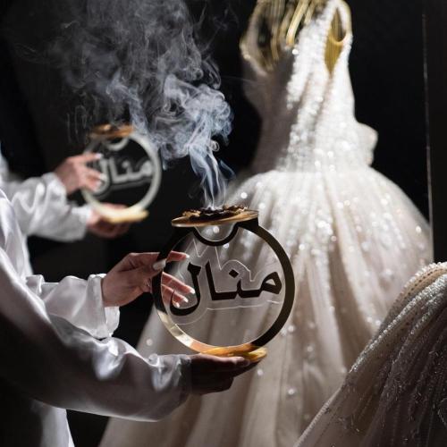مبخرة العروسه بالاسم فخامة