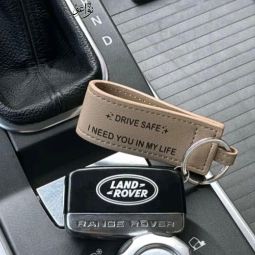 ميدالية مفتاح السيارة بالاسم وعبارة