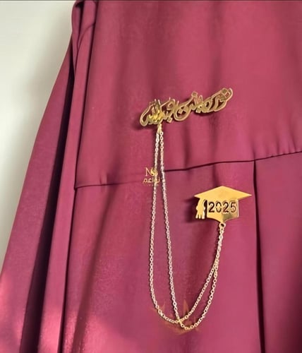 بروش تخرج فخم بالاسم