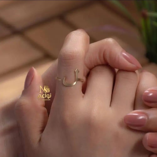 خاتم حرف مميزة وفاخر