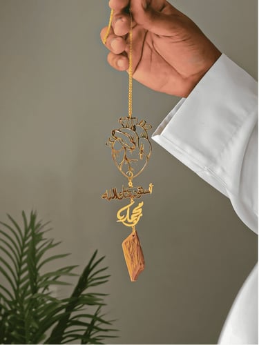 تعليقة قلب بالاسم الاكثر طلبأ