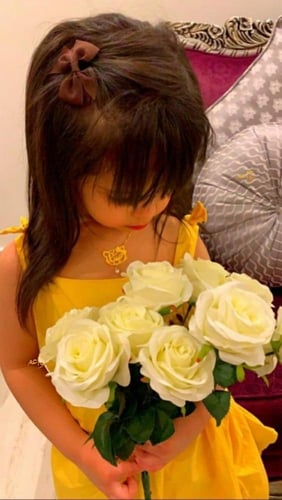 سلاسل اطفال بالاسم