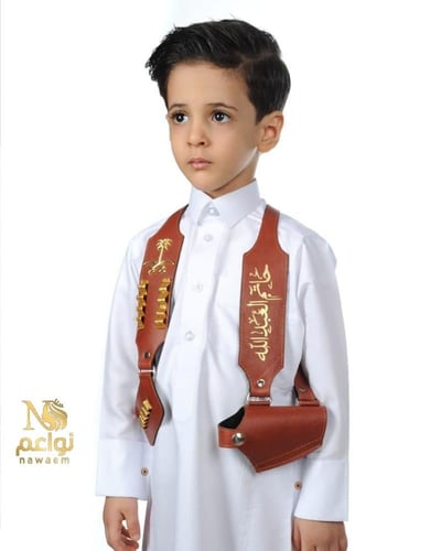 مجند اطفال بالاسم تطريز- متجر نواعم