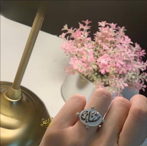 خاتم فضه ملكي بالاسم حجر تلال