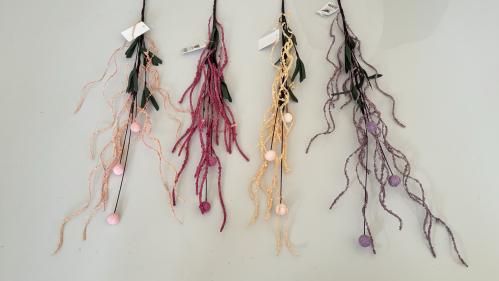 غصن ورد ( 61 )