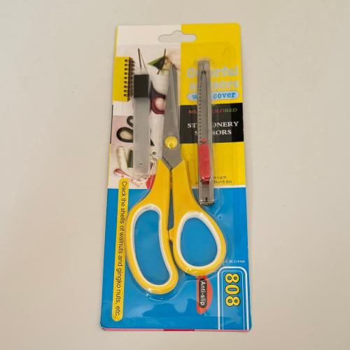 اكسسوار تنسيق ( 47 ) طقم مقص و مشرط