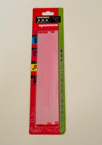 غراء مسدس صغير رقم ( 38 )