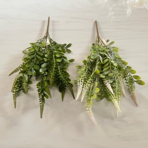 ربطة خضار ( 14 )