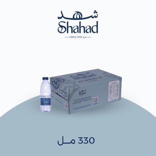 عرض المساجد 4