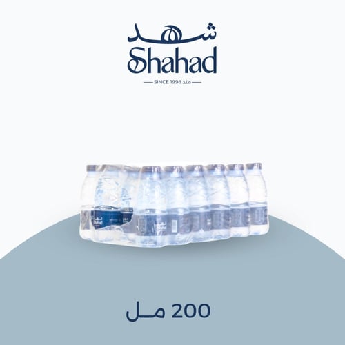 عرض المساجد 1