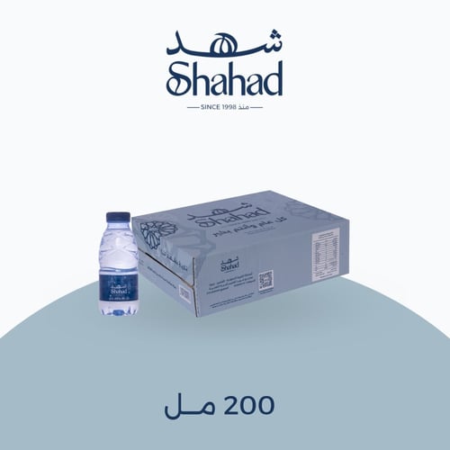 عرض المساجد 3