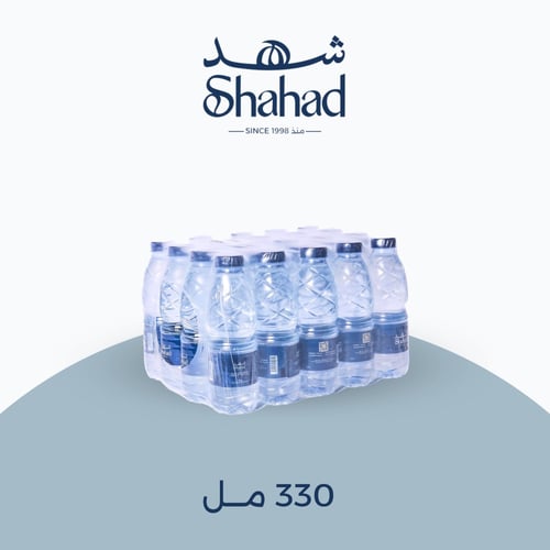 عرض المساجد 2