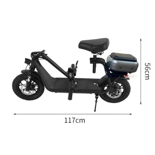 سكوتر كهربائي مع مقعد اضافي وصندوق تخزين