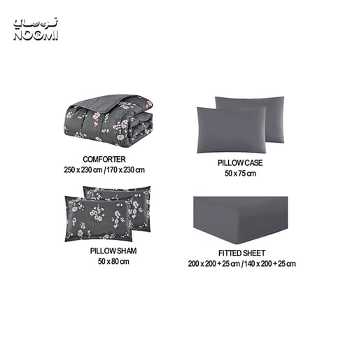 مفرش الماركة مايكروفايبر صيفي نفرين6 قطع