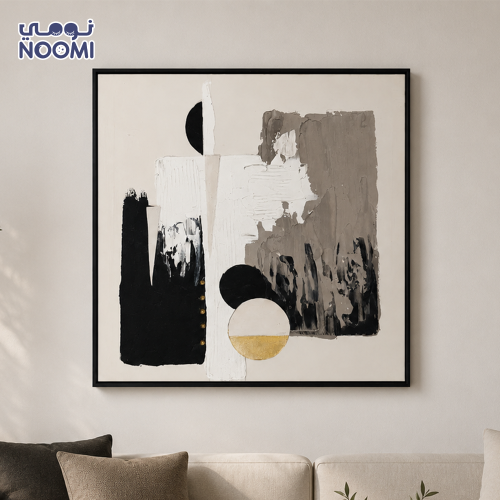 لوحة كنفاس جدارية توازن الظلال