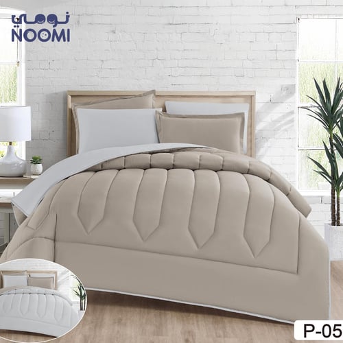 بــكــج اكسترا الاقـتـصـــادي - مقاسات المفرد ونص