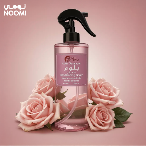 معطر مفارش أكوا سينسيشن بلوم