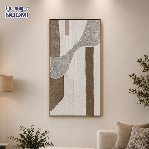 لوحة كنفاس جدارية هدوء الأرض