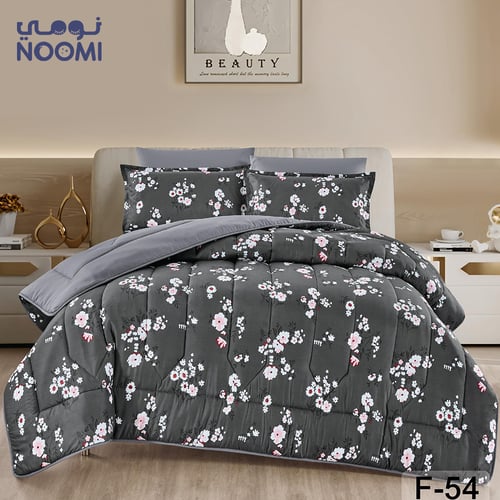 بــكــج اكسترا الاقـتـصـــادي الــمـزدوج 9 قـطـع