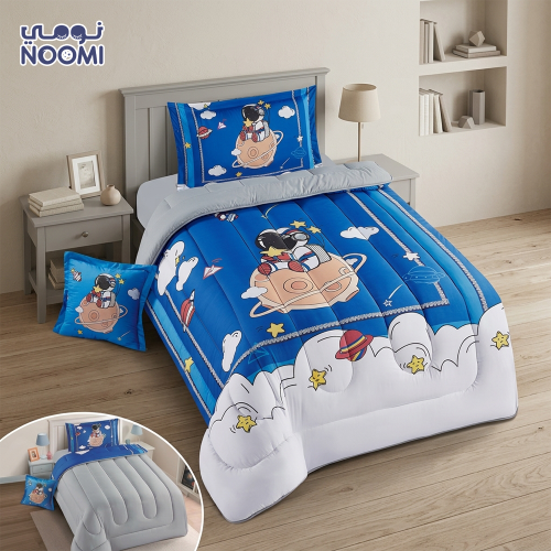 مفرش اطفال ( كيدز زون ) 4 قطع