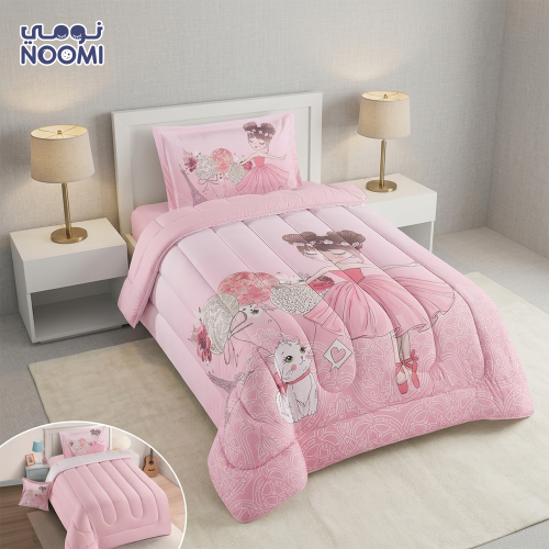 مفرش اطفال ( كيدز زون ) 4 قطع