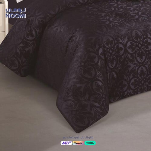 مفرش داليا 8 قطع جاكار صيفي اسود