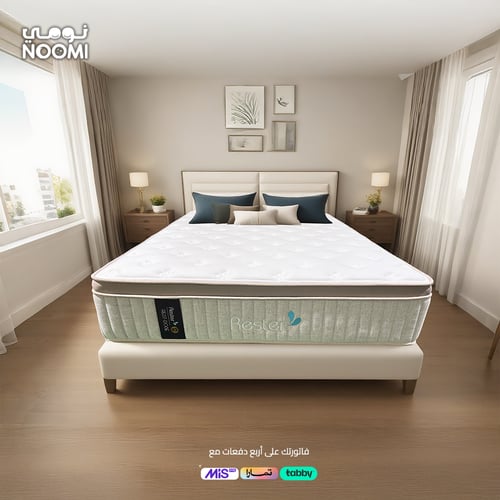 مرتبة REST-DOSE ريست دوز