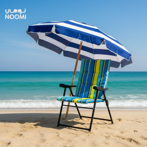 كرسي رحلات قابل للطي