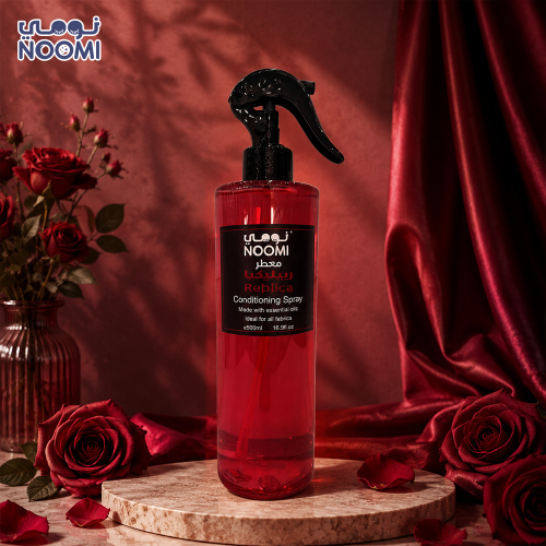 معطر مفارش ريبليكا