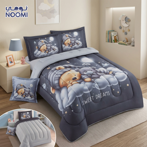 مفرش اطفال ( كيدز زون ) 4 قطع