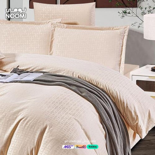 مفرش الاندلس الفندقية جودة عالية نفرين بيج فاتح