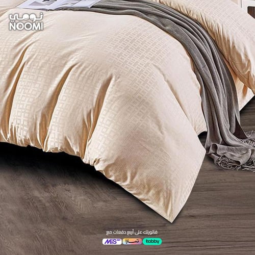 مفرش الاندلس الفندقية جودة عالية نفر ونص بيج فاتح