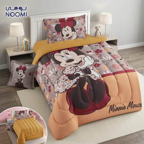 مفرش اطفال ( كيدز زون ) 4 قطع