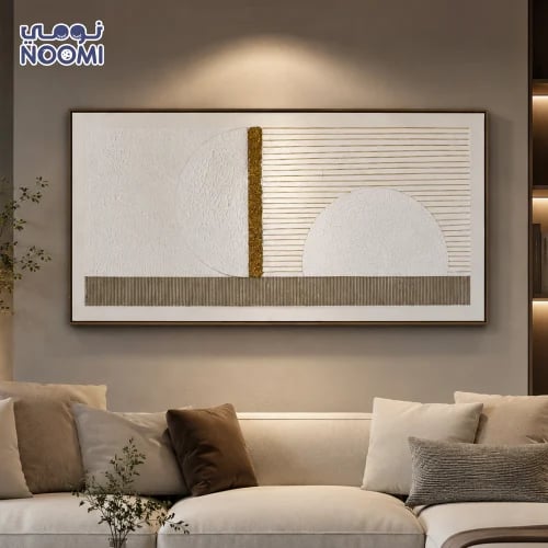 لوحة كنفاس جدارية توازن الضوء