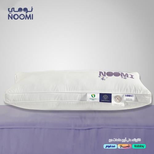 مخدة نـومي غـيـمـة قطن 100%