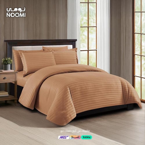 بكج هيلتون الفندقي - مزدوج 13 قـطـعـــة