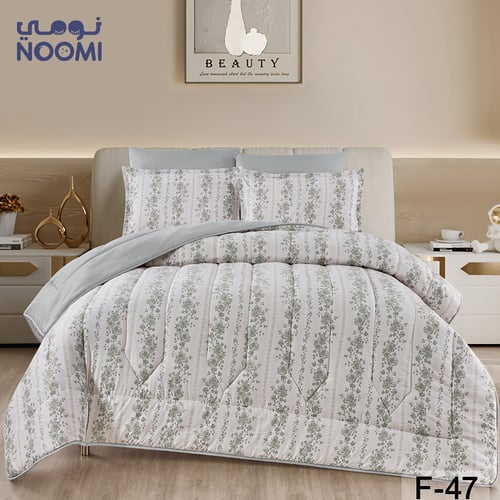 بــكــج اكسترا الاقـتـصـــادي - مقاسات المفرد ونص